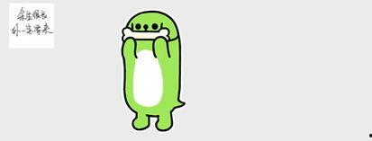 吃瓜表情怎么回复幽默