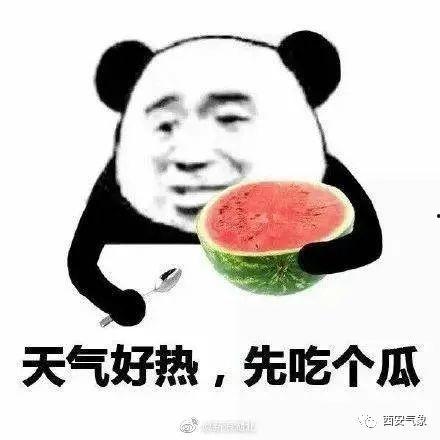 娱乐吃瓜热榜,吃瓜群众聚焦焦点事件